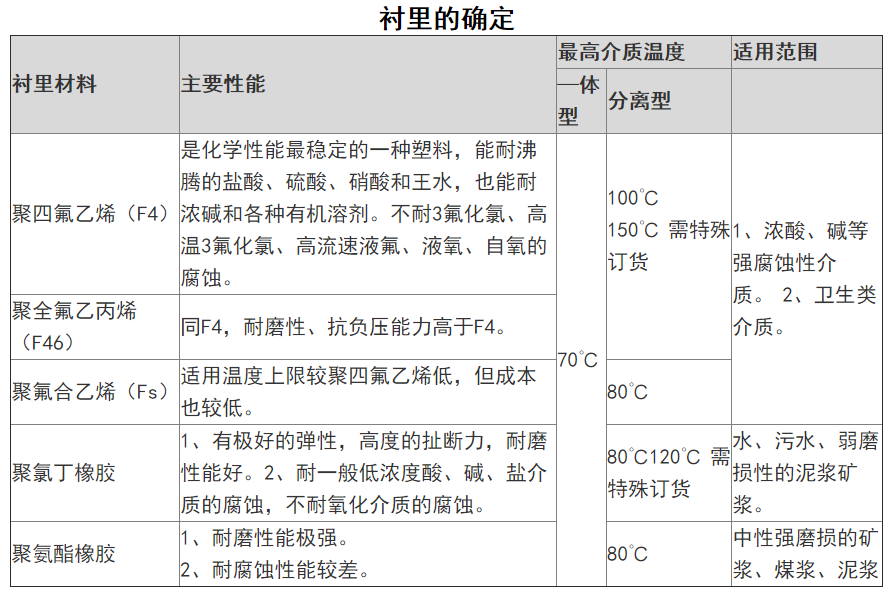 QQ圖片20210816164757.png