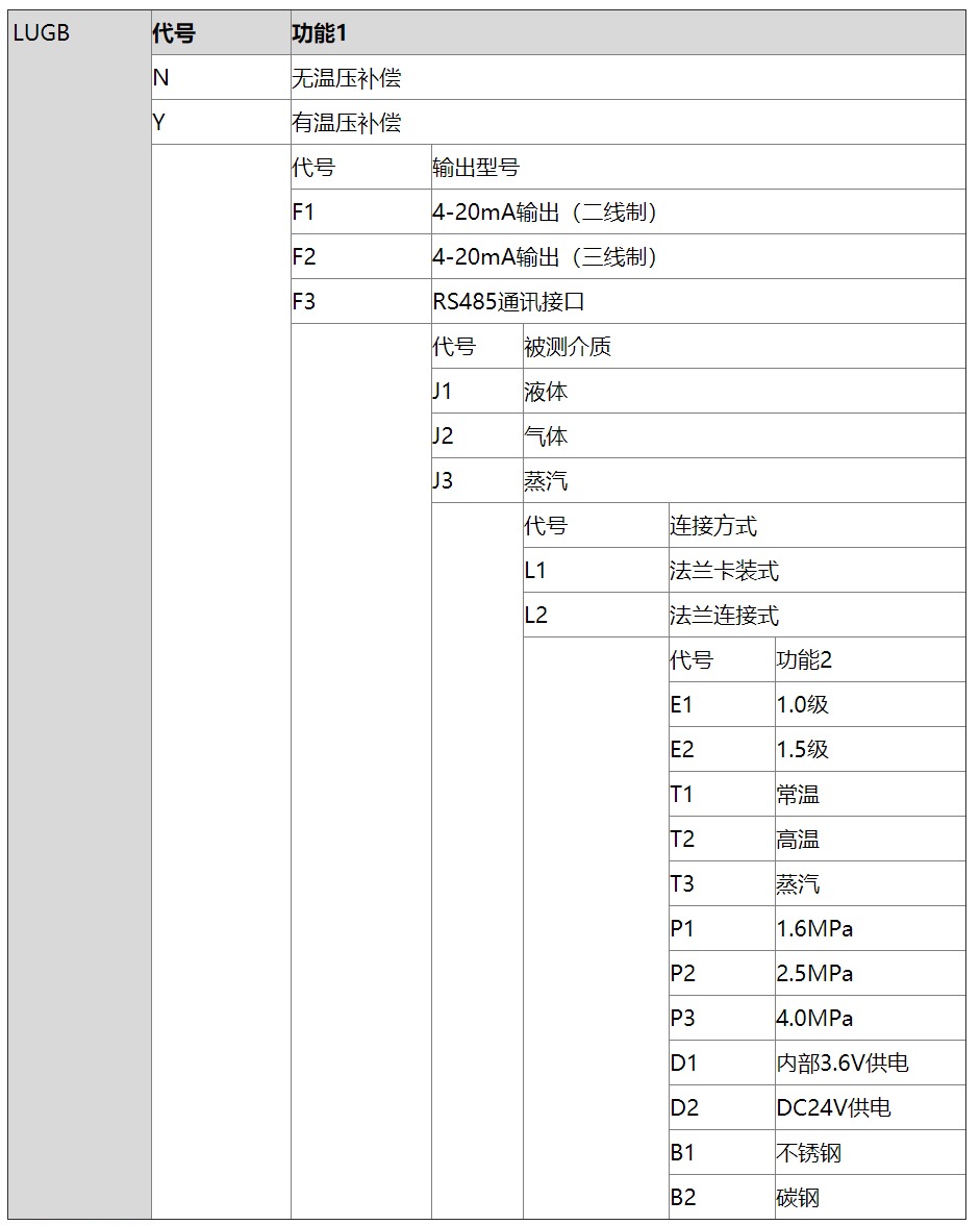 微信圖片_20210818111637.jpg