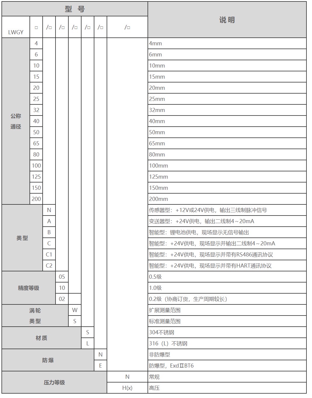 微信圖片_20210818113504.jpg