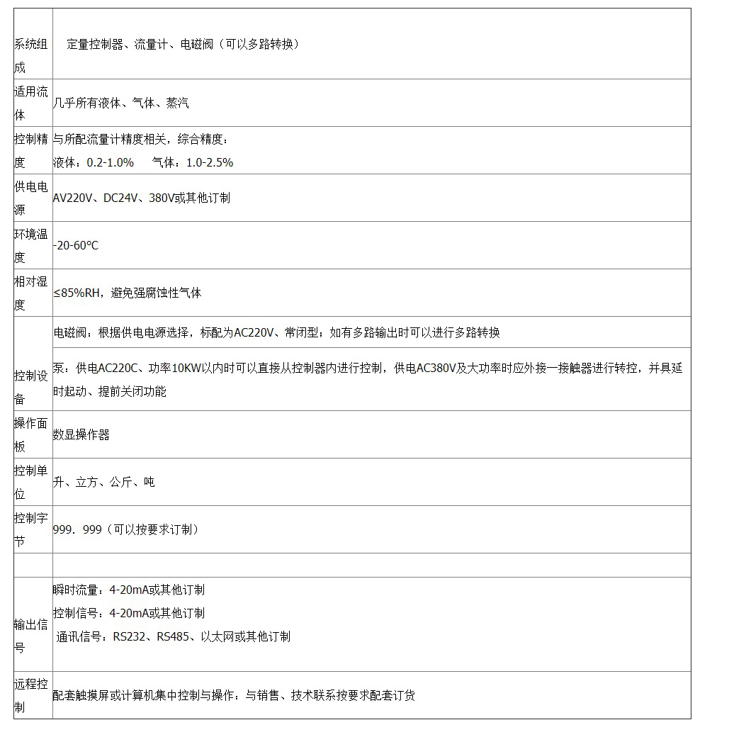 微信圖片_20211026112414.jpg
